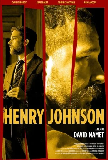 Генри Джонсон (2024)